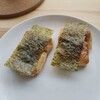 夏、エアコン、引きこもる