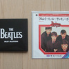 Beatles：リマスターCD Thank You Girlのステレオバージョン