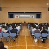 ＰＴＡ・子ども会連合総会