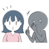騙された人の気持ちも分からないわけではない