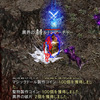 リネージュM：2025/3/5の更新要素・イベントまとめ