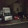 今朝は夜明け前から運送会社へ荷積みに