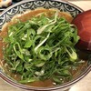北新地　北新地うどん 薮や