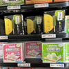 円安よりインフレの影響が大きいようです。