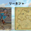 【FF14】黄金人物図鑑 「リーネジャ」ヤクテル樹海