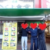 GW　連休4日目（函館観光　前半）