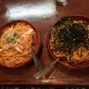 ＊ 最近の外食 ＊