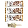 セブンイレブンから「森永製菓 しましまうまうまぷりんぷりんバー」が新登場！パリパリ食感のプリンアイスバー新商品です