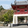 四国霊場 第七番  十楽寺 ( 2009-04-12 )　７