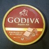 GODIVA(ゴディバ) ミルクチョコレート＆ハートチップ！コンビニでも買える値段高めなアイス商品