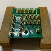 NanoVNA RF Demo Kit ～SMA 基板入手～ 