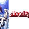 おすすめアニメ②『Angel Beats!』