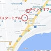 【シチリア島】カターニアからシラクサ(シラクーザ,Siracusa)へのアクセス方法のレポート。実体験に基づくレポート。