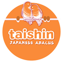 シドニーのそろばん教室　Taishin Japanese Abacus