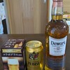 父の日のプレゼントとわが家の一日