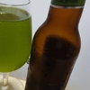 233 MONSTER GREEN LAGER