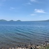 ゴールデンカムイ 聖地巡礼 - 支笏湖 -
