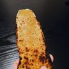 わたしの好きな干し芋の食べ方