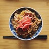 牛丼と災難。