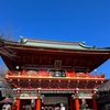 アニメの聖地でもあるパワースポット 神田明神へ