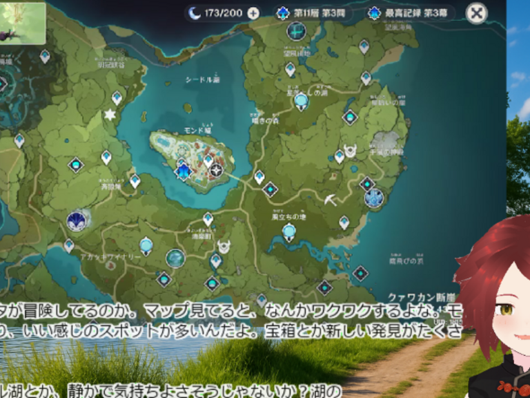 PythonとAIが織りなす新たなゲーム体験：孤独なゲーマーのための対話型AIアシスタント構築記