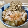 立喰そばうどん　豊はる　その三十一　〜肉そば・肉南蛮そばを極めてみる　その百十四〜
