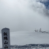 厳冬期！飯縄山！雪山登山！ #Shorts