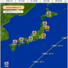 6月2日（月）晴れのち曇り