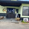 対策は明確だが厳しいぞ