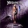 Megadethの革新的な転換：「Countdown to Extinction」とその時代を超越した響き！