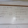 やまびこ：鬼まんじゅう作り①　高学年がしっかり準備