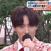 親戚の皆様