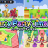 【PartyPartyTime2】の予約がスタート！2024年2月15日に楽しいパーティが開催！