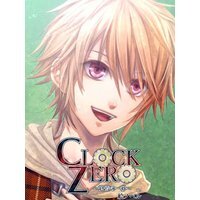 舞台 Clock Zero 終演の一秒 Watchover 初日ネタバレ感想 反逆者end 小野寺ひかりのブログ 舞台 Clock Zero 終演の一秒 Watchover 初日ネタバレ感想 反逆者end 小野寺ひかりのブログ