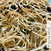 うどん やまぼうし「ごぼう天うどん」