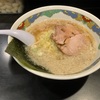 自分で調整できるスタミナ満点のにんにくラーメン。是政「らーめん暁」