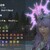 2024年前半（2023年年末分込み） FINAL FANTASY XIV 黄金のレガシー直前特大号前編