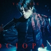 Yan Ting 周殷廷 –「SOCIOPATH」歌詞，曲是“一場對當代社會關係的深刻探問...”