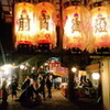 大山神社秋祭り