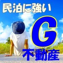 サラリーマンからの民泊・簡易宿所で成功するための強化書