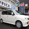買取入庫情報/ムーヴ（GF-L900S）平成11年式