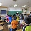 ４年生：道徳　いじめを起こさないためにできること