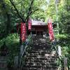 【大岩山毘沙門天 最勝寺/足利市】市内有数の古刹（御朱印は未拝受）