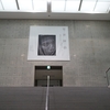 【写真展】2023.12/16～2024.2/12「生誕120年　安井仲治―僕の大切な写真」＠兵庫県立美術館