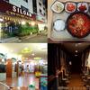 シロアムサウナはソウル旅行者の登竜門！アカスリ＆食事で安眠宿泊！！