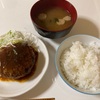 ひとり飯