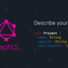 RESTを採用して気づいた「GraphQLって結局何が良いの？」について