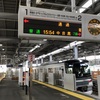 北越谷駅 - 東武スカイツリーライン発車標調査