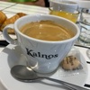 【アルゼンチンのカフェ】～有意義なカフェタイムにするためには～　Kainos＠Av.PedroGoyena1102