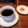 品川区東五反田の「珈琲茶館 集 五反田東口店」でプレミアムリッチ